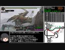 【MHP2G for iOS】Low rank village Any% speedrun（Granny% 村下位RTA）2'53''37 part5