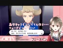 楠栞桜で学ぶ動画編集【トランジション編】