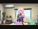 私とIAちゃんの自己紹介