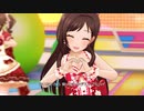 【デレステ】レッドアップルパイ・プリンセス
