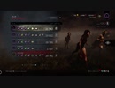 【身内向け#18】対スピリット　開幕自殺がいても勝てる【PS4版/Dead by Daylight】