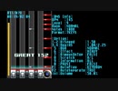 【BMS】Round and Round