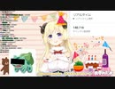 【ものまね】フシギダネとニャースのものまねをする角巻わため【ホロライブ】