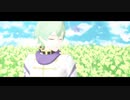 【MMDワヒロ】曖昧さ回避【斎樹巡】