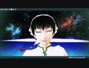 【MMD鬼徹】KILLER B + α【F.式白澤6周年】
