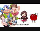 Carryんご on