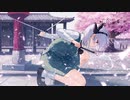 【東方原曲】東方妖々夢　５面ボス　魂魄妖夢のテーマ「広有射怪鳥事　～ Till When？」