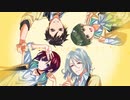 Cream Angel - 「大胆不敵に恋したい」歌ってみた