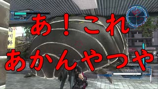 #66【地球防衛軍５】最高難易度インフェルノをウイングダイバーでグダグダ実況(？)プレイ