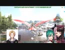 【ARK】交渉下手な夜見さんがちょっとかわいい【にじさんじ】
