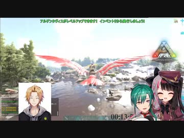 【ARK】交渉下手な夜見さんがちょっとかわいい【にじさんじ】