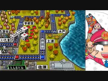 【桃太郎電鉄16】全力でゆっくり進む桃太郎電鉄　７６年目【カード制覇付き】