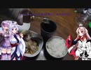 【よいどれ祭】白龍：貴醸酒、鶏のオーブン焼き