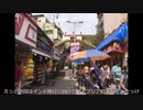 【建築探訪記】インド準備編:準備するアプリ【ゆっくり】