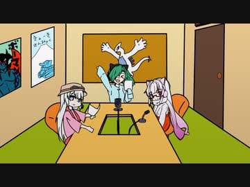 自由奔放ラジオ①(２周年記念動画)