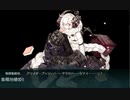 【艦これ 2020 ミニイベント】桃の節句！沖に立つ波 - 戦力ゲージ１（１回目）【桃の節句！沖に立つ波】