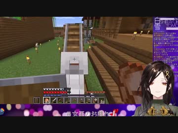 Vtuberが痴漢にあった話