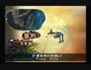 sc^合宿しながらコメント返すアンサガ　６０