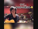 【自分時間の極地】即興作曲‼︎