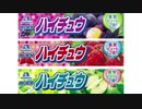 気になる報告 #3182
