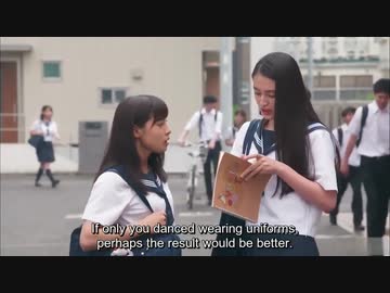 君にMuchuu !  23