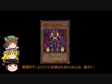 2020年4月禁止制限をゆっくりと確認