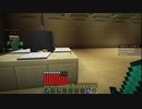 Minecraft 　ソウルドリフト　part11