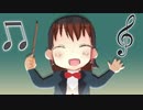 ほのぼの神社 オーケストラアレンジ.orchestra
