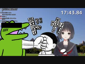 人気の わに 動画 438本 5 ニコニコ動画
