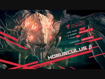 [ゆっくり実況]　あすとら　その31