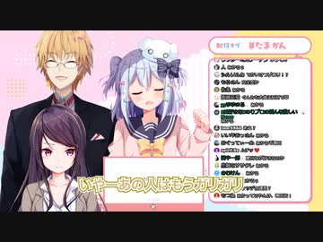 【神田笑一】互いの性癖について熱く語る神田と犬山たまき【ぐんかん】