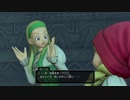 【没企画】ドラクエ11で全てのドロップアイテムを集める Part6