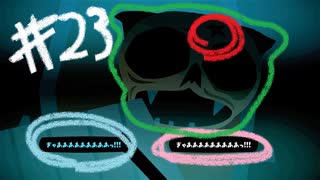 地元に帰ってきたネコちゃんの物語【NIGHT IN THE WOODS 実況】＃23