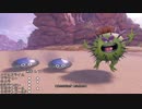 【没企画】ドラクエ11で全てのドロップアイテムを集める Part7