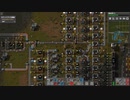 【Factorio】ファクトリオ 自動工場作成ゲー マルチ実況プレイ286