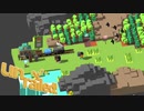 【協力実況】線路を敷いて電車の脱線を防げ‼【Unrailed!】