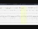 ENDLESS RAIN ギターベース TAB 【X Japan】 エンドレスレイン バンドスコア