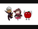 止まるんごオルガBB