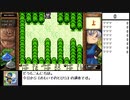 【出現数調査】「DQM テリーのワンダーランド」Part16