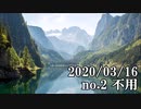 ショートサーキット出張版読み上げ動画5480
