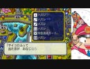 【桃太郎電鉄16】全力でゆっくり進む桃太郎電鉄　７６年目【カード制覇付き】