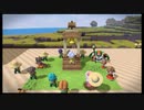 【ＤＱＢ２】のほほんビルド♪　はい！ずどーん part10