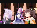ホロライブ3人でEVERYBODY【ホロライブ】