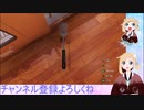 [女性実況]うにょろ二等兵の天才クッキング＃２[Cooking Simulator]