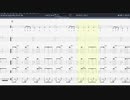 蛟龍の巫女 ギター ベース TAB 【陰陽座】みずちのみこ バンドスコア
