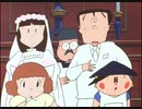 フクちゃん　第55話／第56話　おさわがせ結婚式／雨・雨ふれふれ