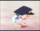 フクちゃん　第57話／第58話　はじめての潮干狩り／邪魔者は追い出せ
