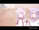 【悲報】椎名唯華、こっそりふんどしを履きニヤつく【神岡家】