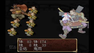 【実況】どっぷりと俺の屍を超えてゆく　第2回