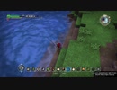 【DQB1】お調子者がドラクエビルダーズ1を実況するとこうなる part28【PS4】
